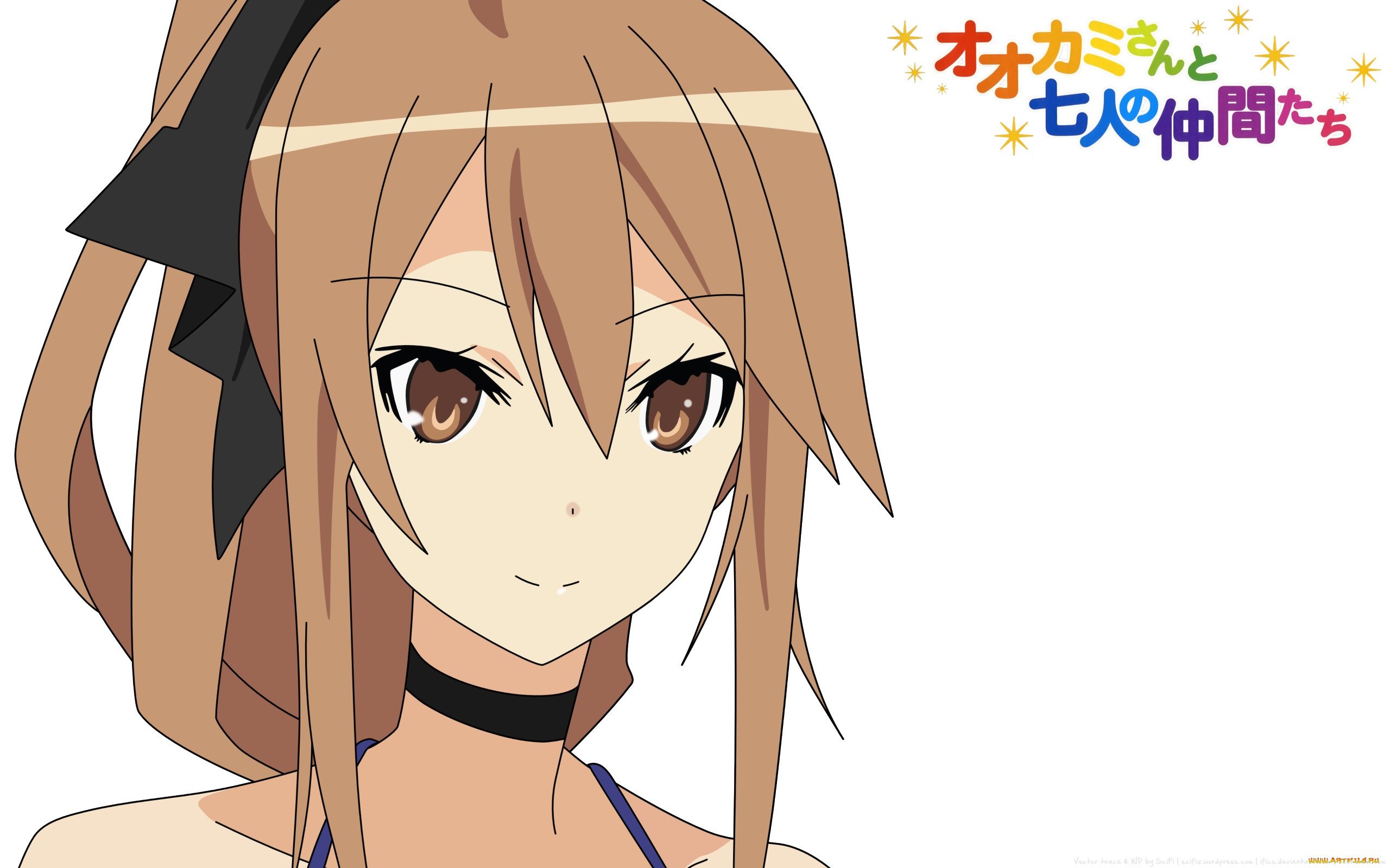 , ookami-san to shichinin no nakama-tachi, , , 